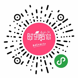 时刻陪你生日蛋糕小程序二维码