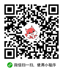 松鼠宝宝相册小程序二维码