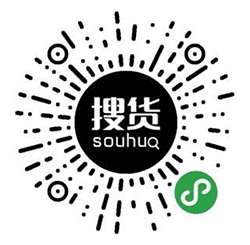 搜货精选+小程序二维码