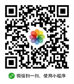 搜图宝小程序二维码