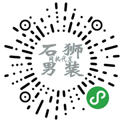 石狮男装网批代发小程序二维码