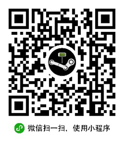 Steam打折小程序二维码