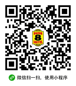 速8中国小程序二维码