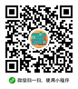 算数游戏2小程序二维码
