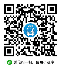苏州公交app小程序二维码