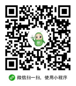 食物营养成分大全小程序二维码