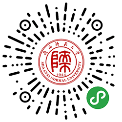 陕西师范大学校园导览小程序二维码