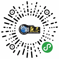 色影无忌摄影器材旅游影像玩主小程序二维码