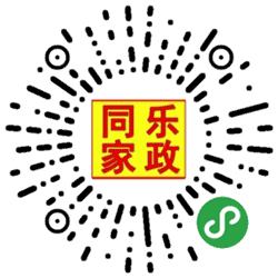 深圳保姆家政服务平台小程序二维码