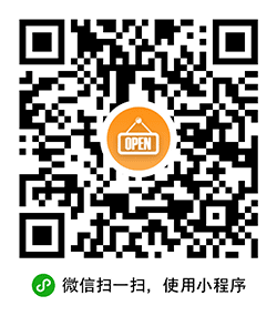 泰国市集大全小程序二维码