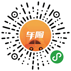 台州车险小程序二维码