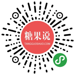 糖果说Lite小程序二维码