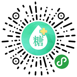 糖尿病调养小程序二维码