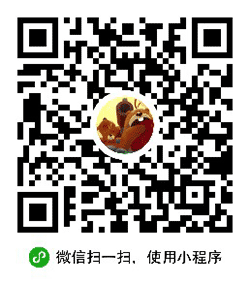 坦克大混战小程序二维码