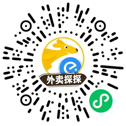 探探欢乐购小程序二维码