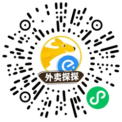 探探美购小程序二维码