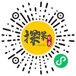探探外卖小程序二维码