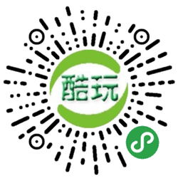 淘酷玩小程序二维码