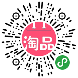淘品福利社小程序二维码