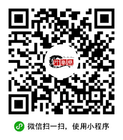 饕餮外卖券小程序二维码