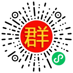 同城人脉微群推广小程序二维码