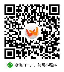 特色自由行小程序二维码