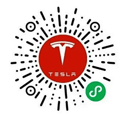 特斯拉Tesla小程序二维码