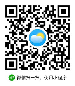 天气e小程序二维码