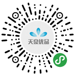天泉优品小程序二维码