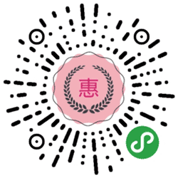 天使优惠购小程序二维码