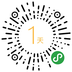 天天倒计时小程序二维码