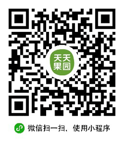 天天果园优选小程序二维码