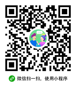 天天练口语小程序二维码