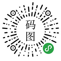天天码图小程序二维码