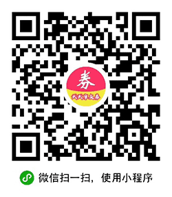 天天享友券小程序二维码