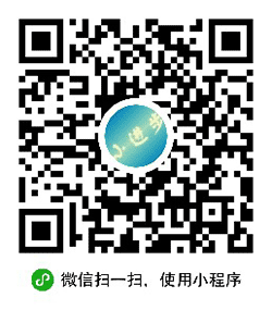 天天小进步小程序二维码