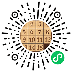 挑战数字2048小程序二维码
