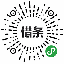 条子助手小程序二维码