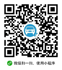 停车位网小程序二维码