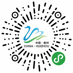 体验惠州小程序二维码