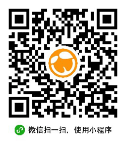 体质自测小程序二维码
