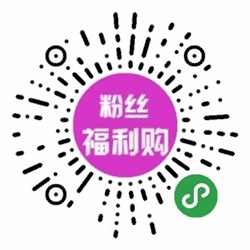 淘内部优惠券工具小程序二维码
