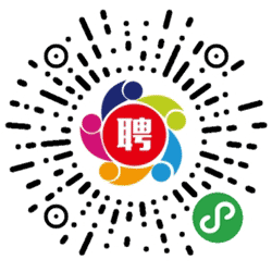 同城微招聘小程序二维码