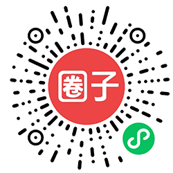 同城相亲圈+小程序二维码