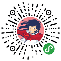 同学666小程序二维码