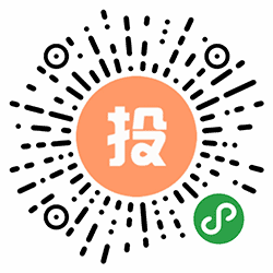 投关注小程序二维码