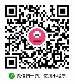 头号拍客小程序二维码