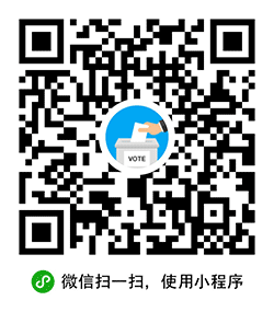 投一个小程序二维码