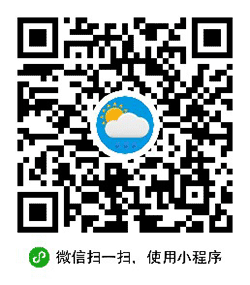 天气预报空气质量查询小程序二维码