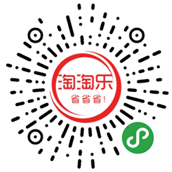 淘淘乐优惠卷商城小程序二维码